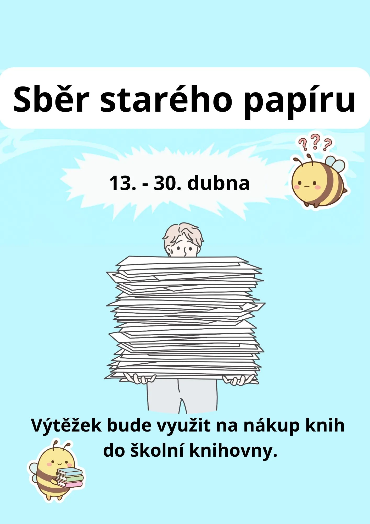 Sber_papiru_plakat